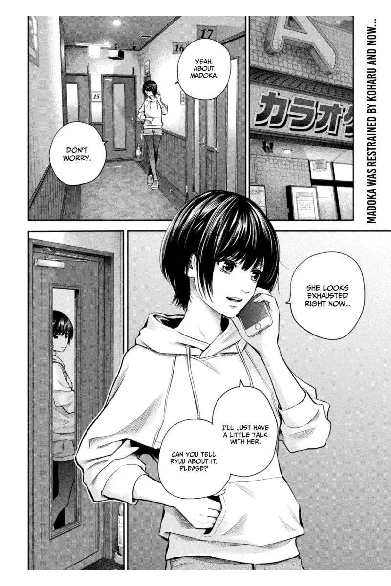 Hare Kon. Chapter 181 page 2