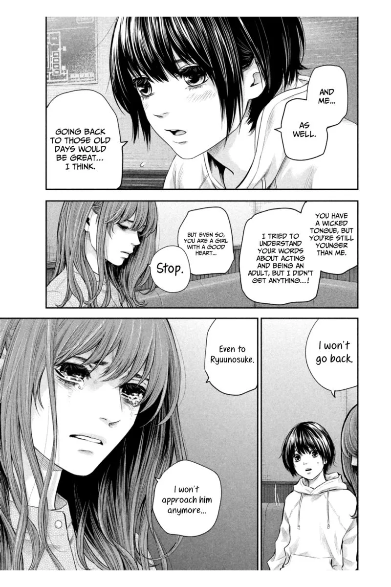 Hare Kon. Chapter 181 page 7