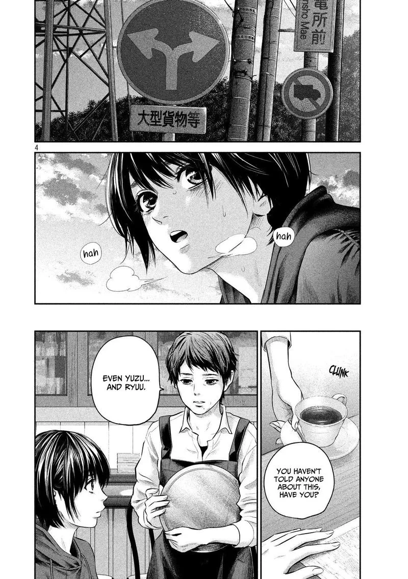 Hare Kon. Chapter 182 page 3