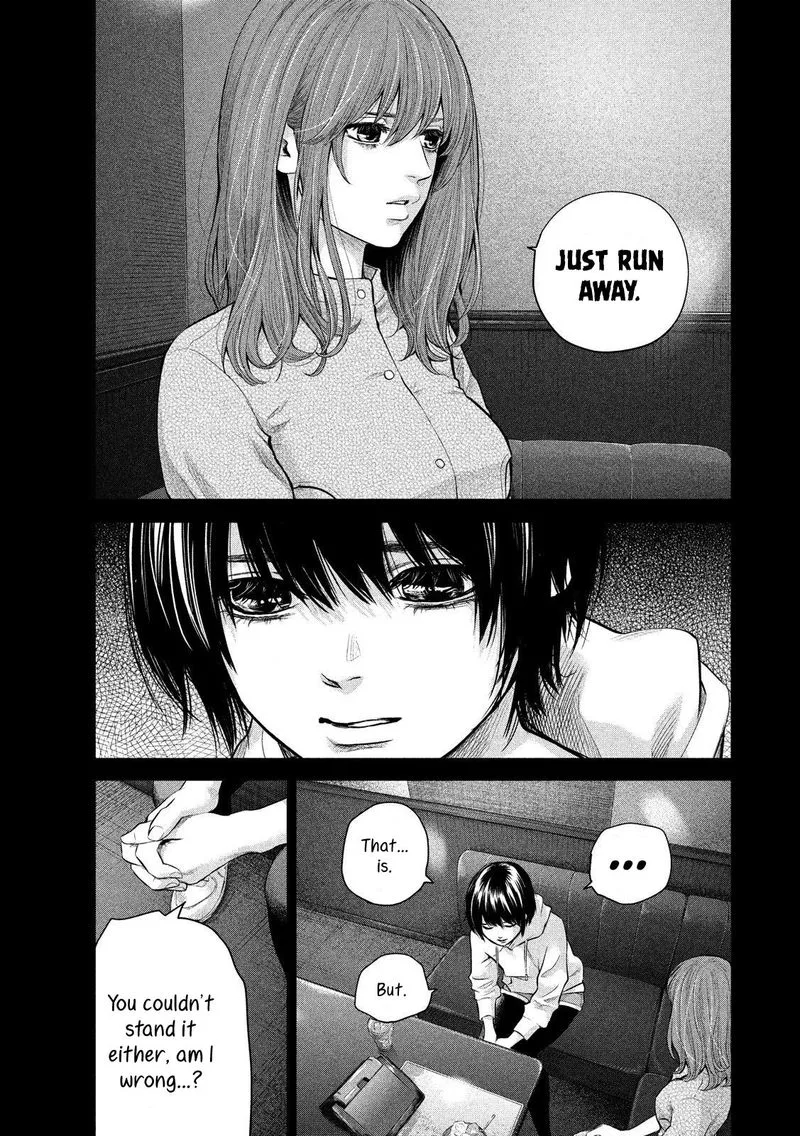 Hare Kon. Chapter 182 page 10