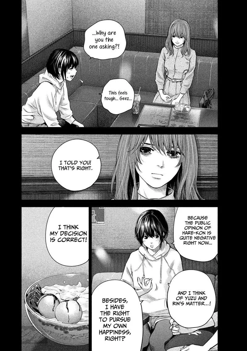 Hare Kon. Chapter 182 page 9