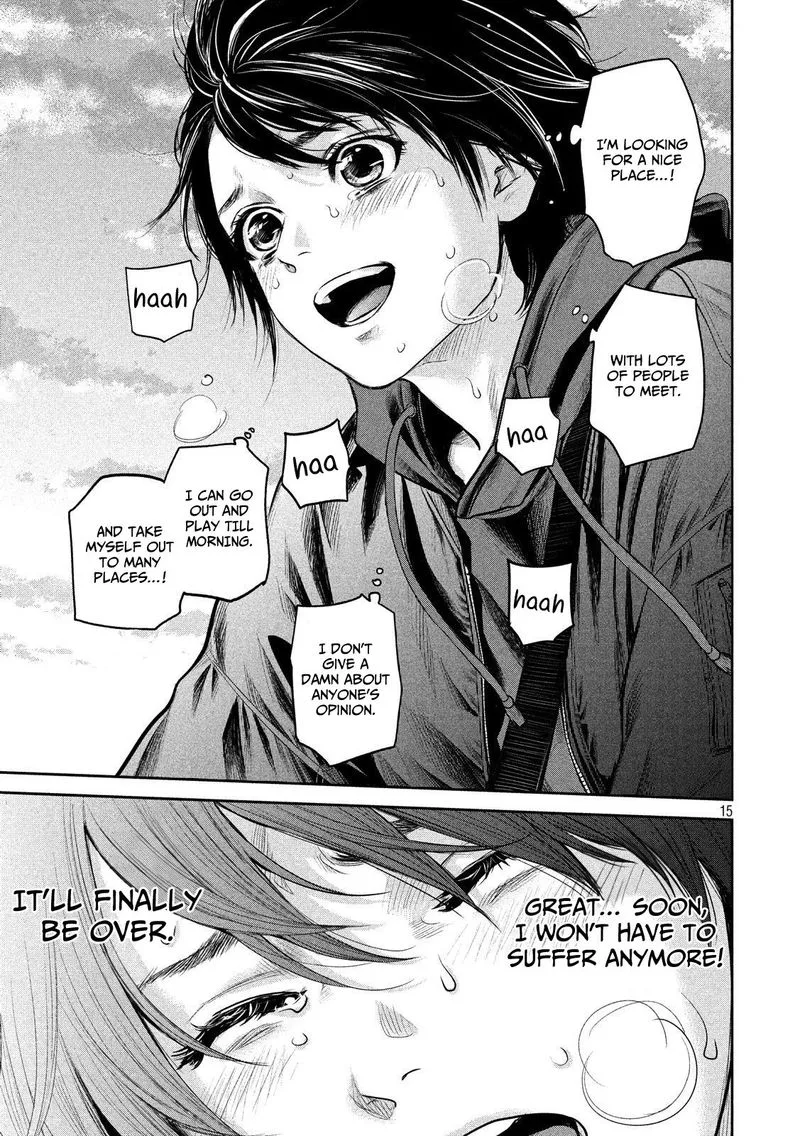 Hare Kon. Chapter 182 page 14