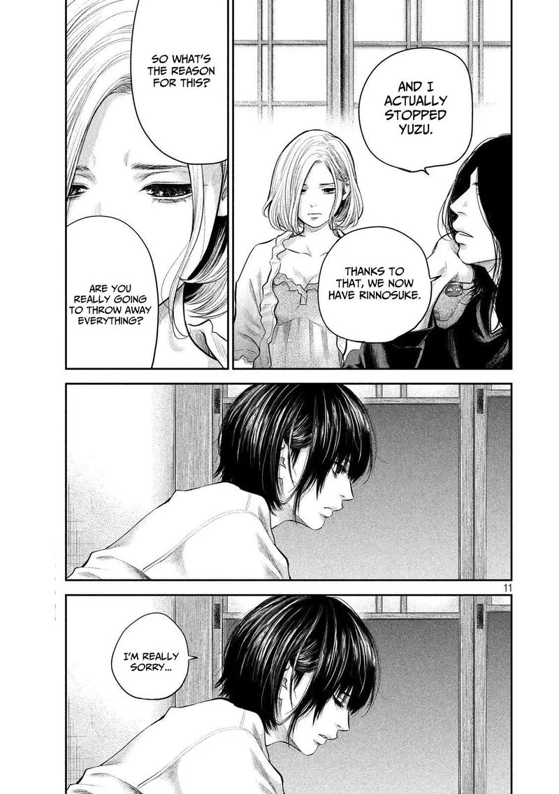 Hare Kon. Chapter 183 page 10