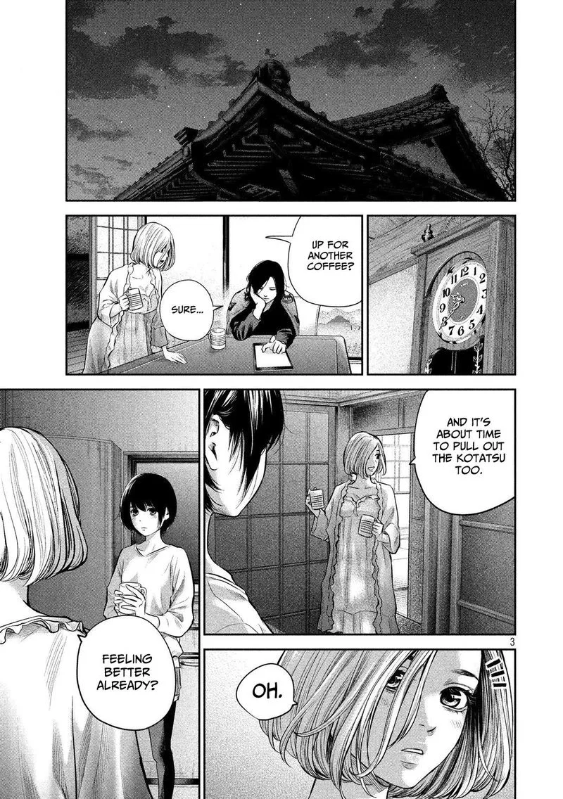 Hare Kon. Chapter 183 page 3