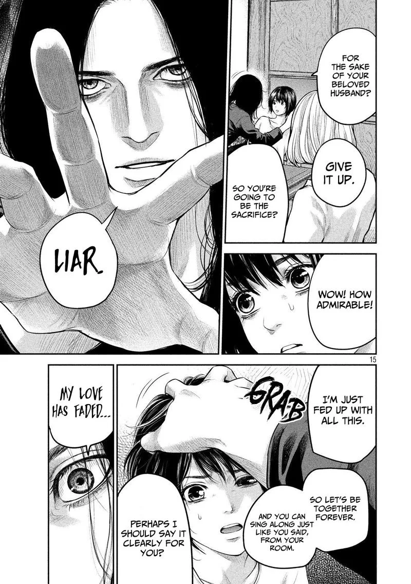 Hare Kon. Chapter 183 page 14