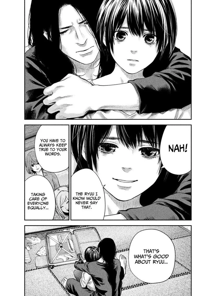 Hare Kon. Chapter 184 page 15
