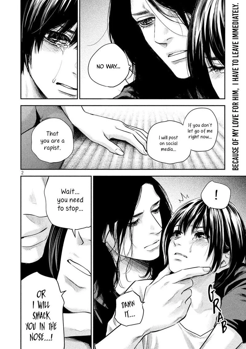Hare Kon. Chapter 185 page 2