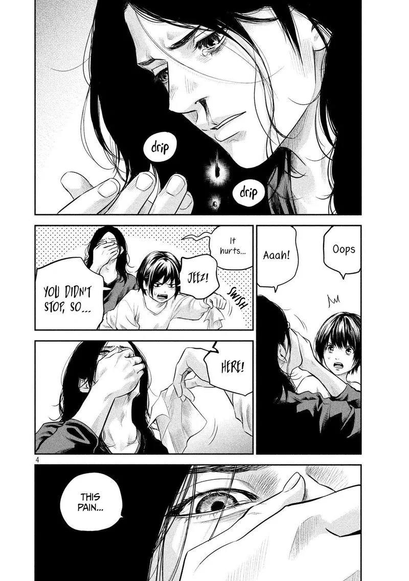 Hare Kon. Chapter 185 page 4