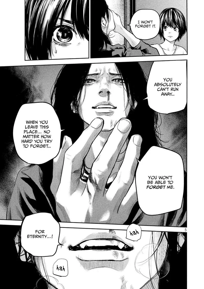 Hare Kon. Chapter 185 page 5