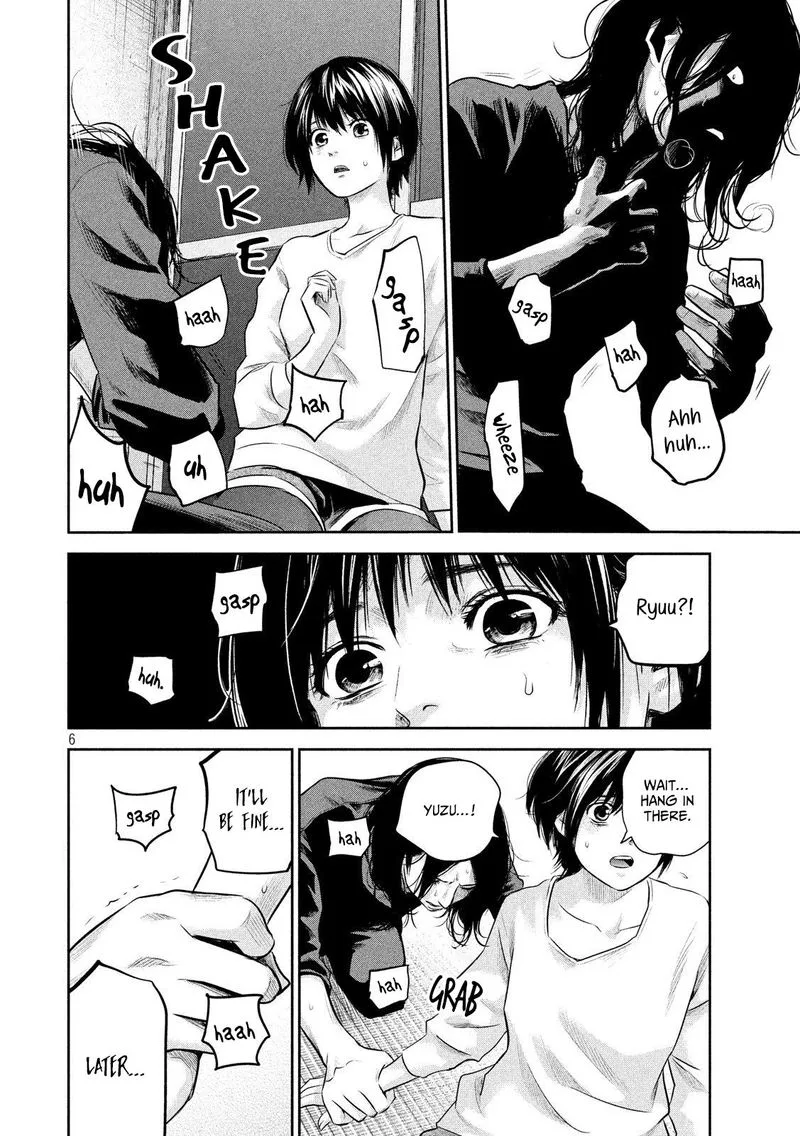 Hare Kon. Chapter 185 page 6