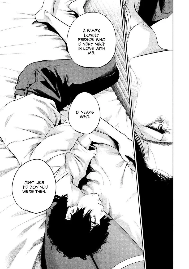 Hare Kon. Chapter 185 page 9