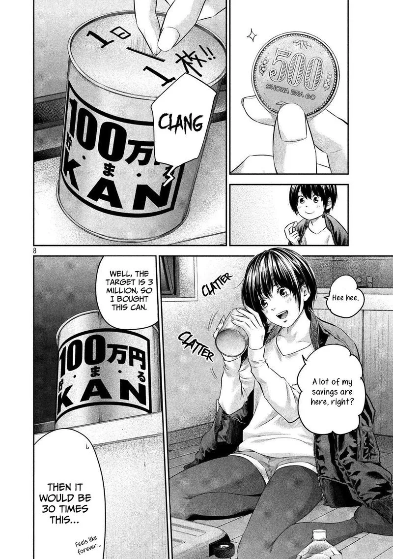 Hare Kon. Chapter 186 page 7