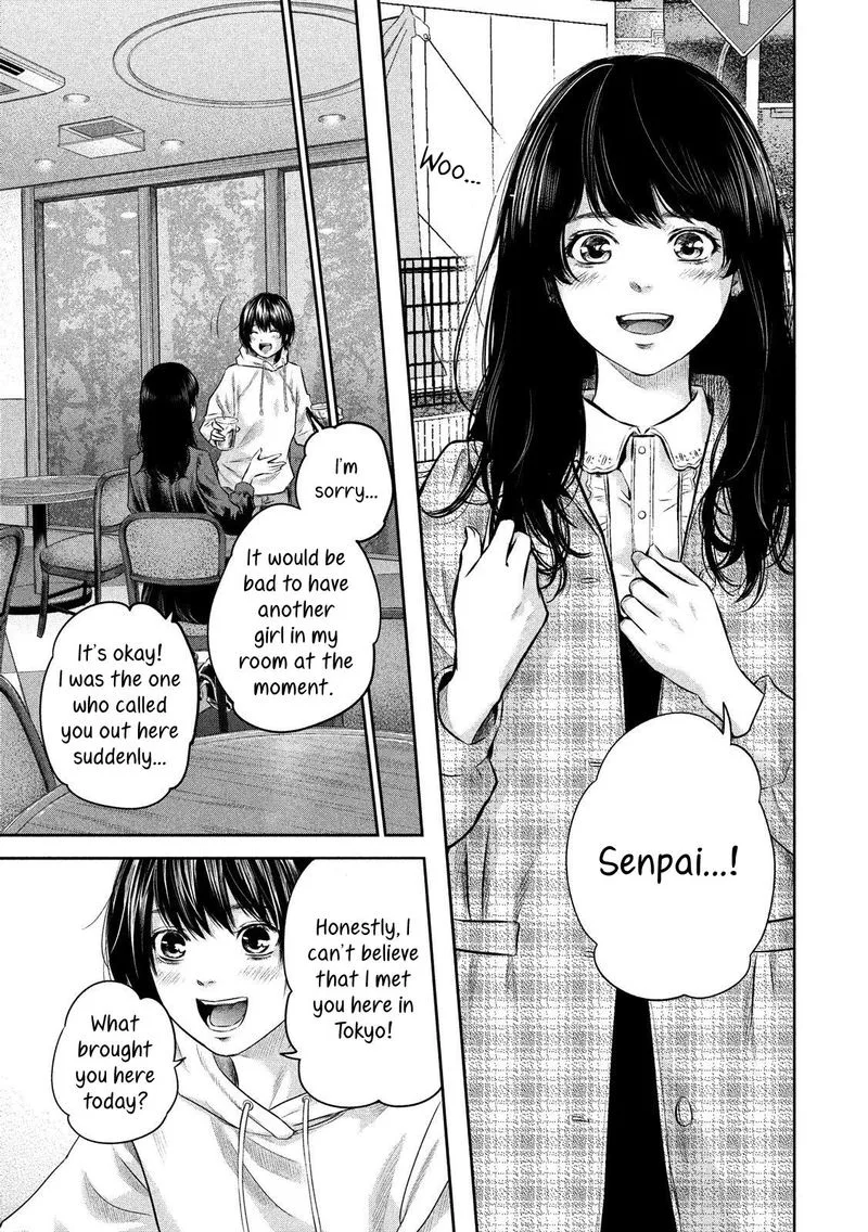 Hare Kon. Chapter 186 page 12