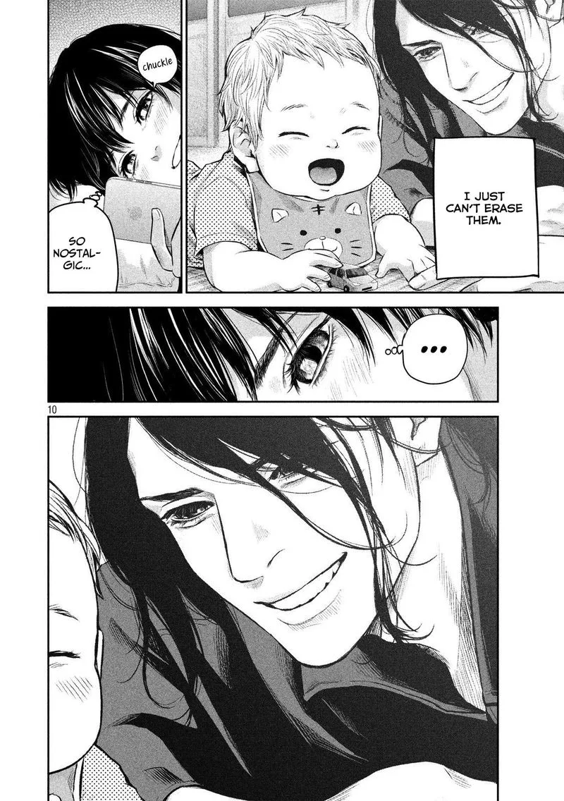 Hare Kon. Chapter 186 page 9