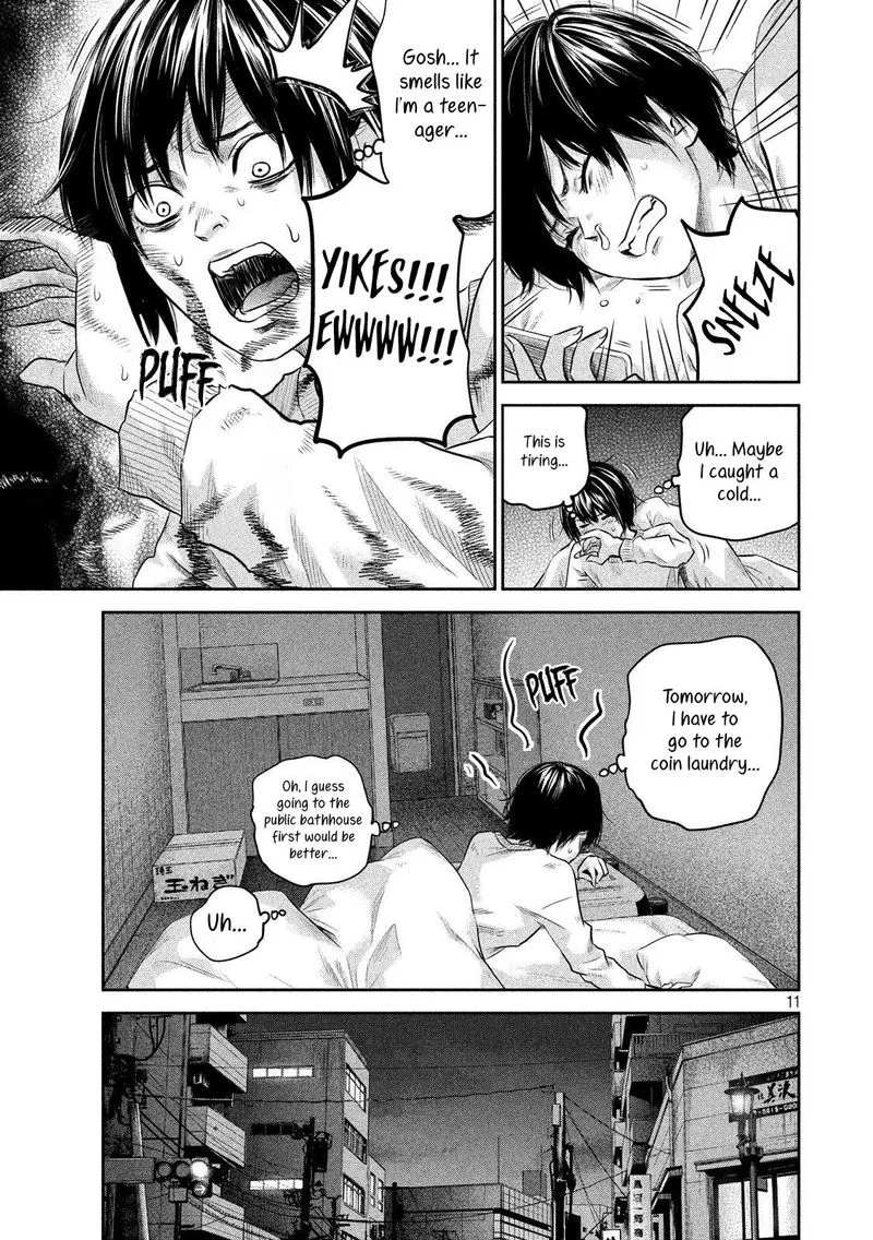 Hare Kon. Chapter 186 page 10