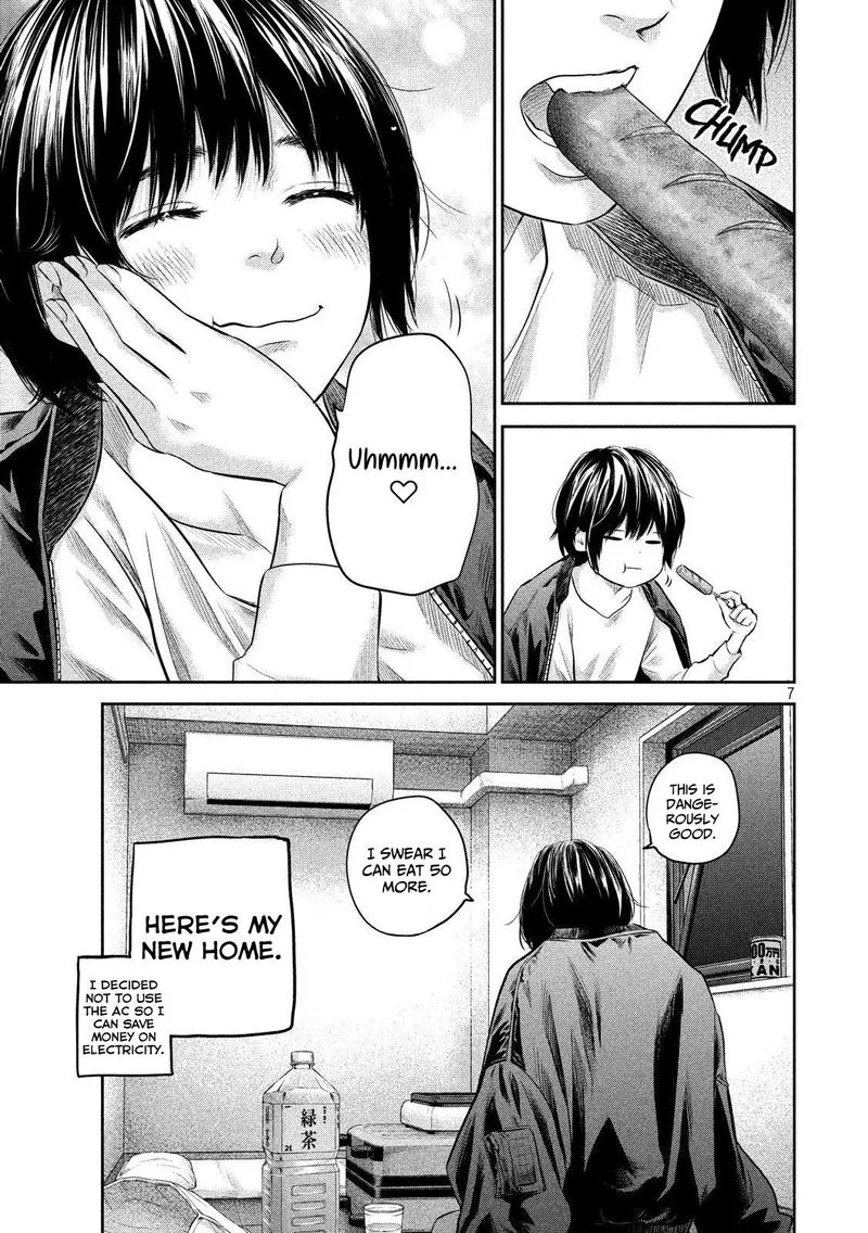 Hare Kon. Chapter 186 page 6