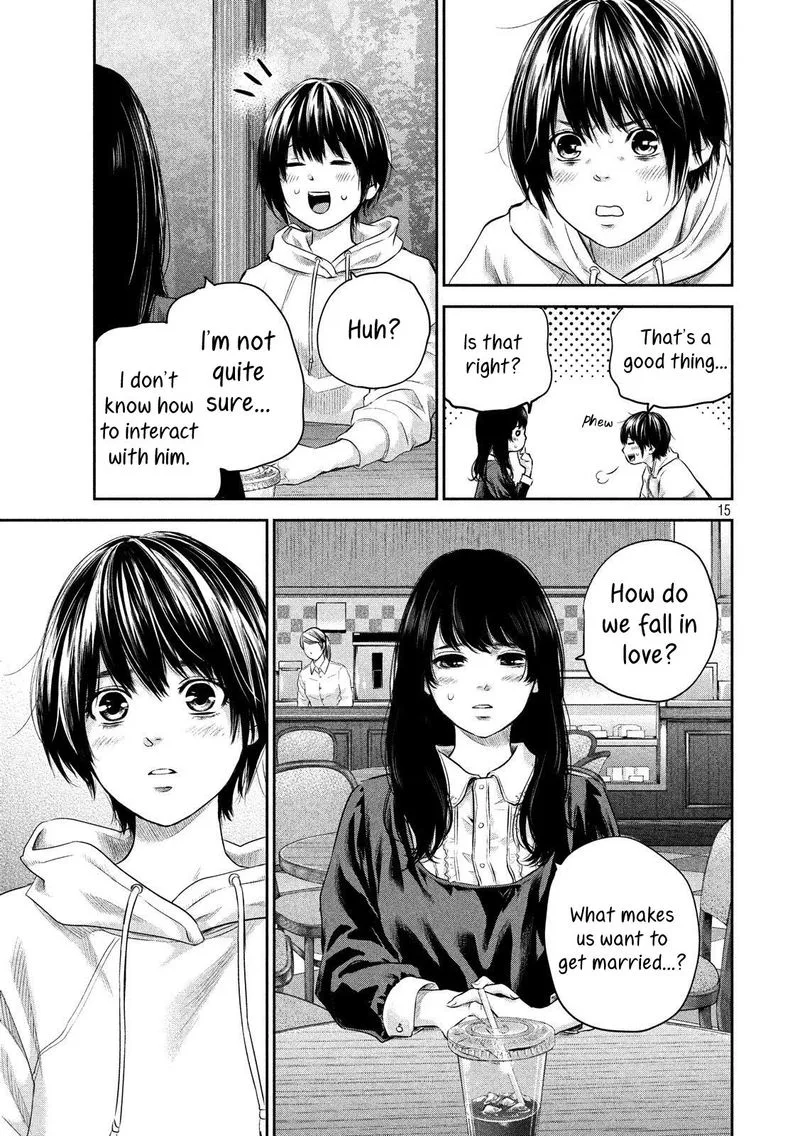 Hare Kon. Chapter 186 page 14