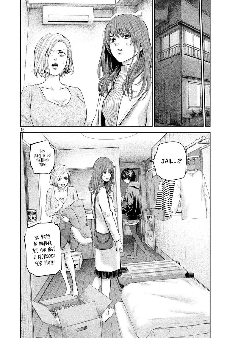 Hare Kon. Chapter 187 page 16