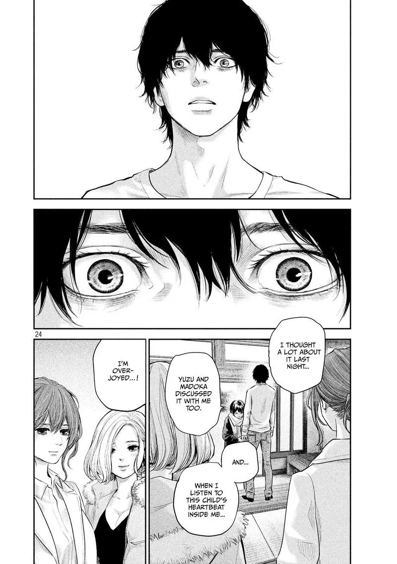 Hare Kon. Chapter 187 page 24