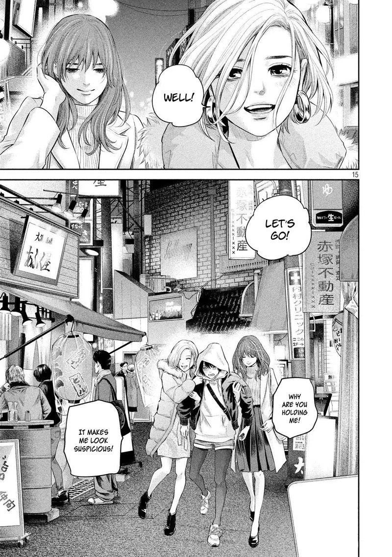 Hare Kon. Chapter 187 page 15