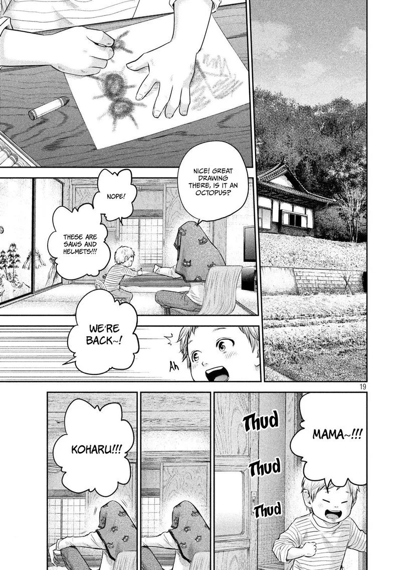 Hare Kon. Chapter 187 page 19