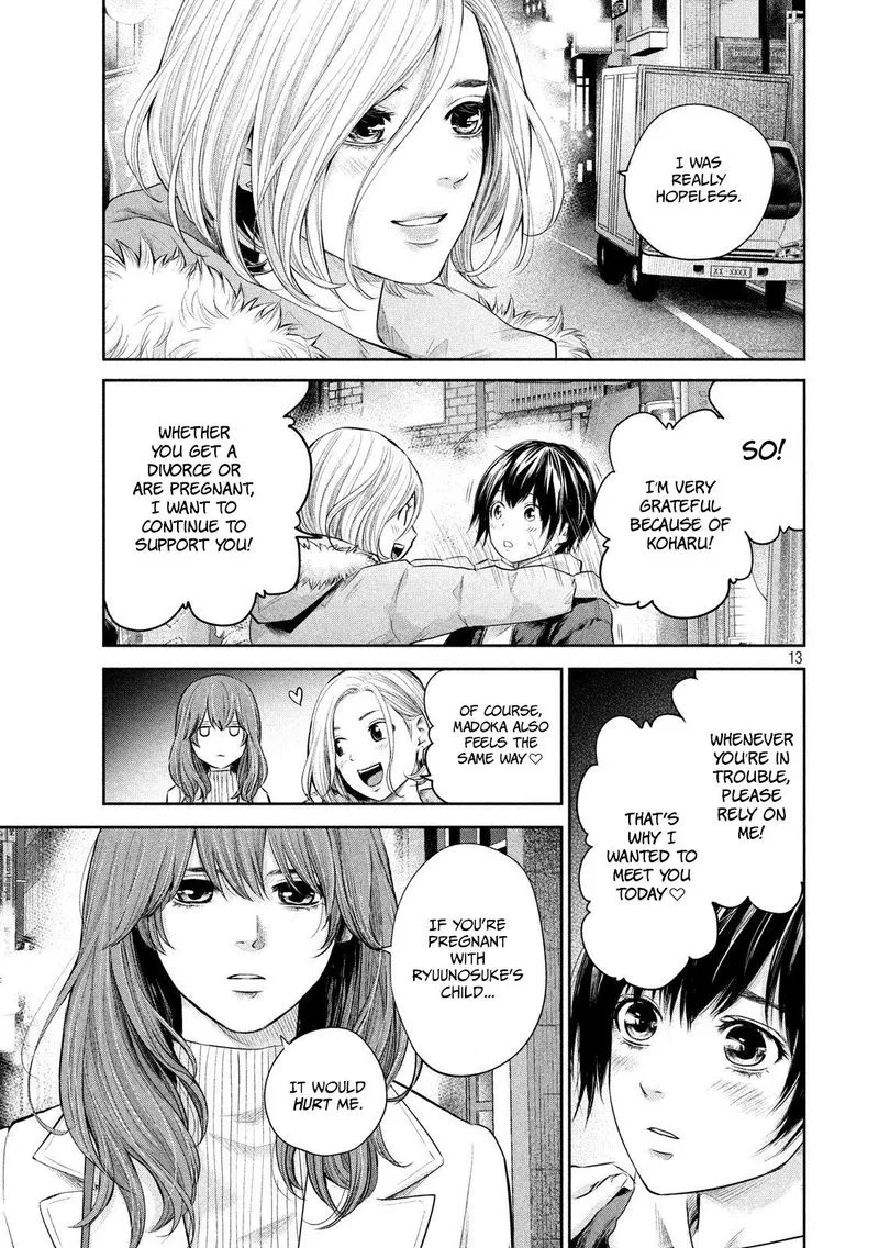 Hare Kon. Chapter 187 page 13