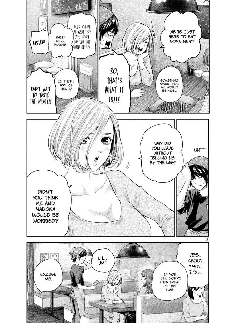 Hare Kon. Chapter 187 page 3
