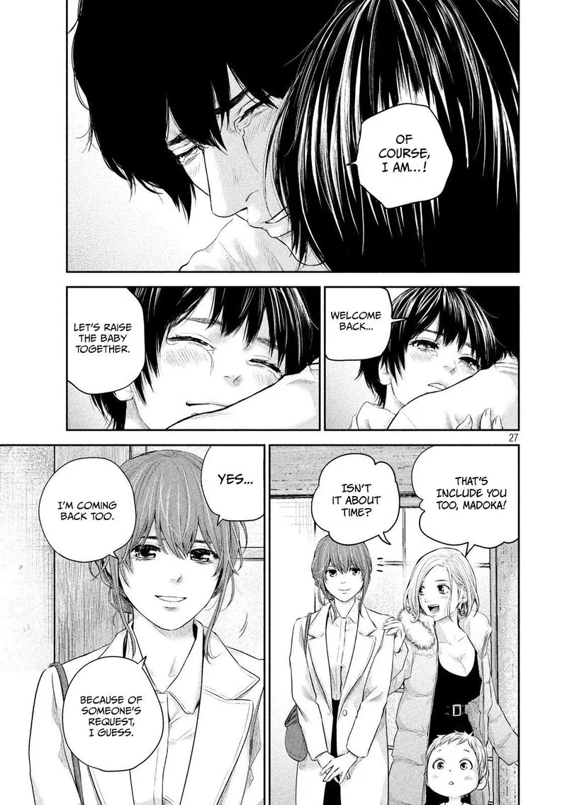 Hare Kon. Chapter 187 page 27