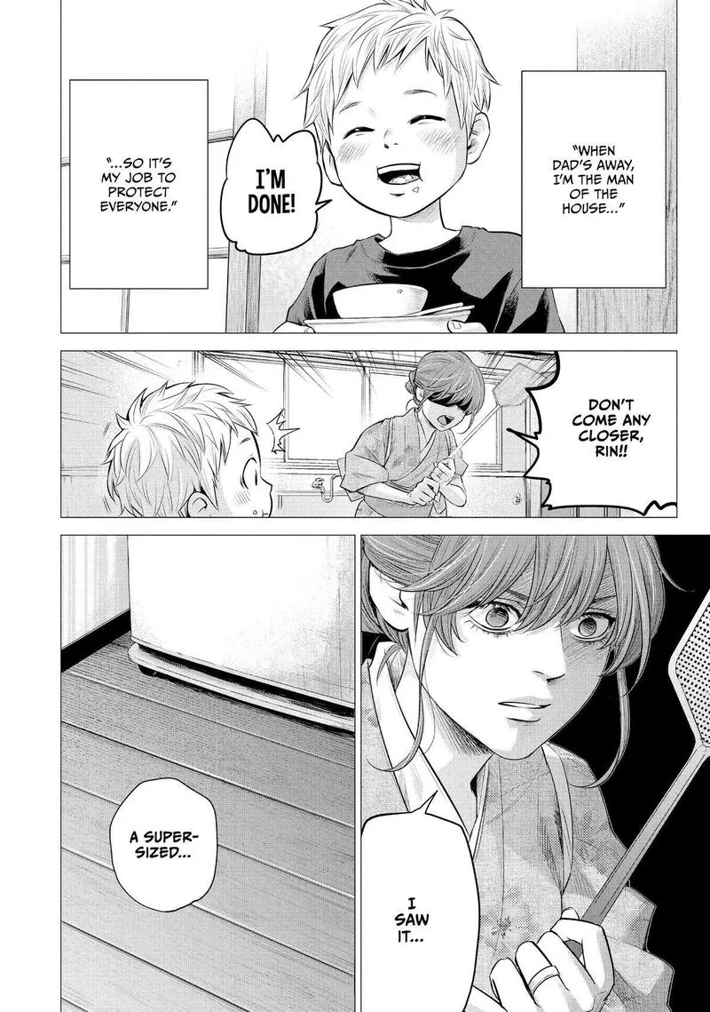 Hare Kon. Chapter 188 page 10