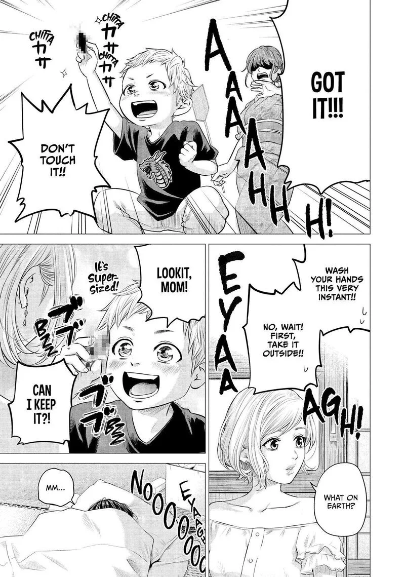 Hare Kon. Chapter 188 page 11