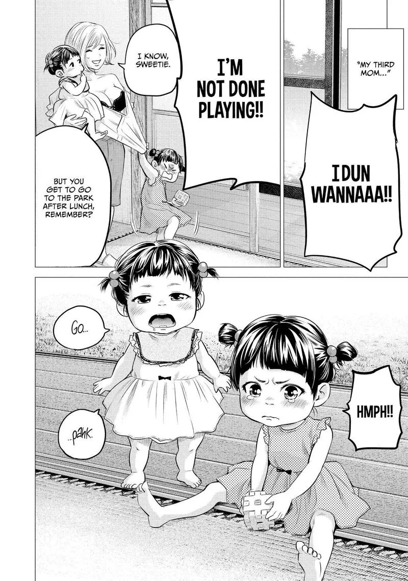 Hare Kon. Chapter 188 page 8