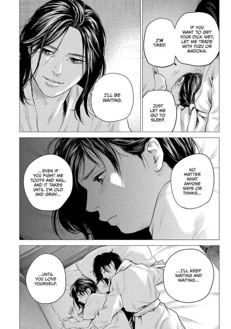 Hare Kon. Chapter 189 page 15