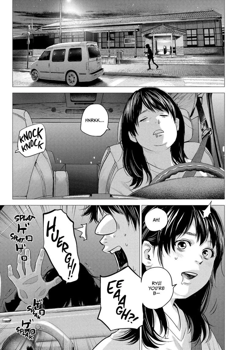 Hare Kon. Chapter 189 page 2