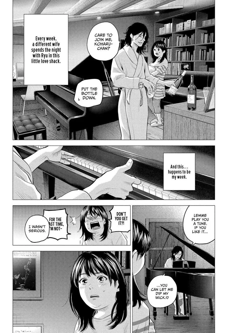 Hare Kon. Chapter 189 page 6