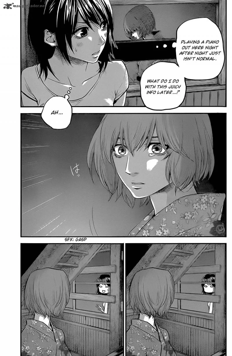 Hare Kon. Chapter 19 page 4