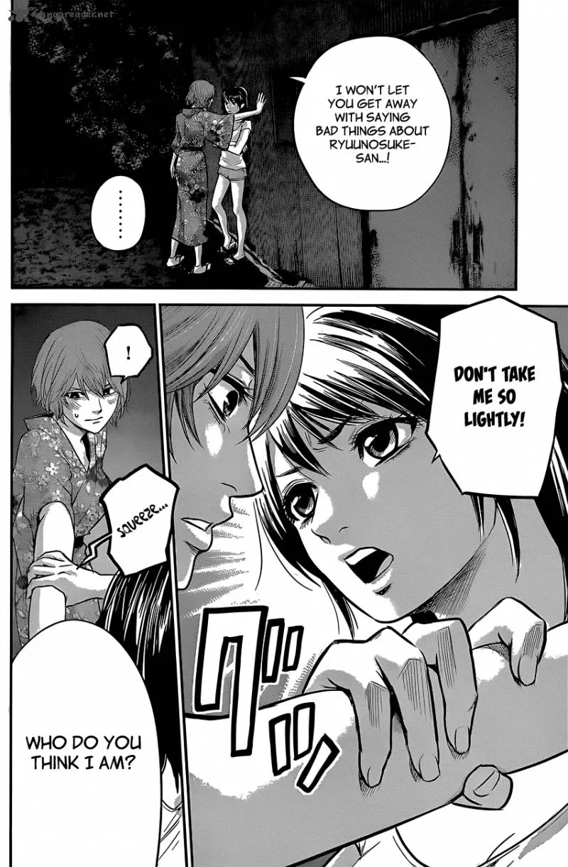 Hare Kon. Chapter 19 page 9