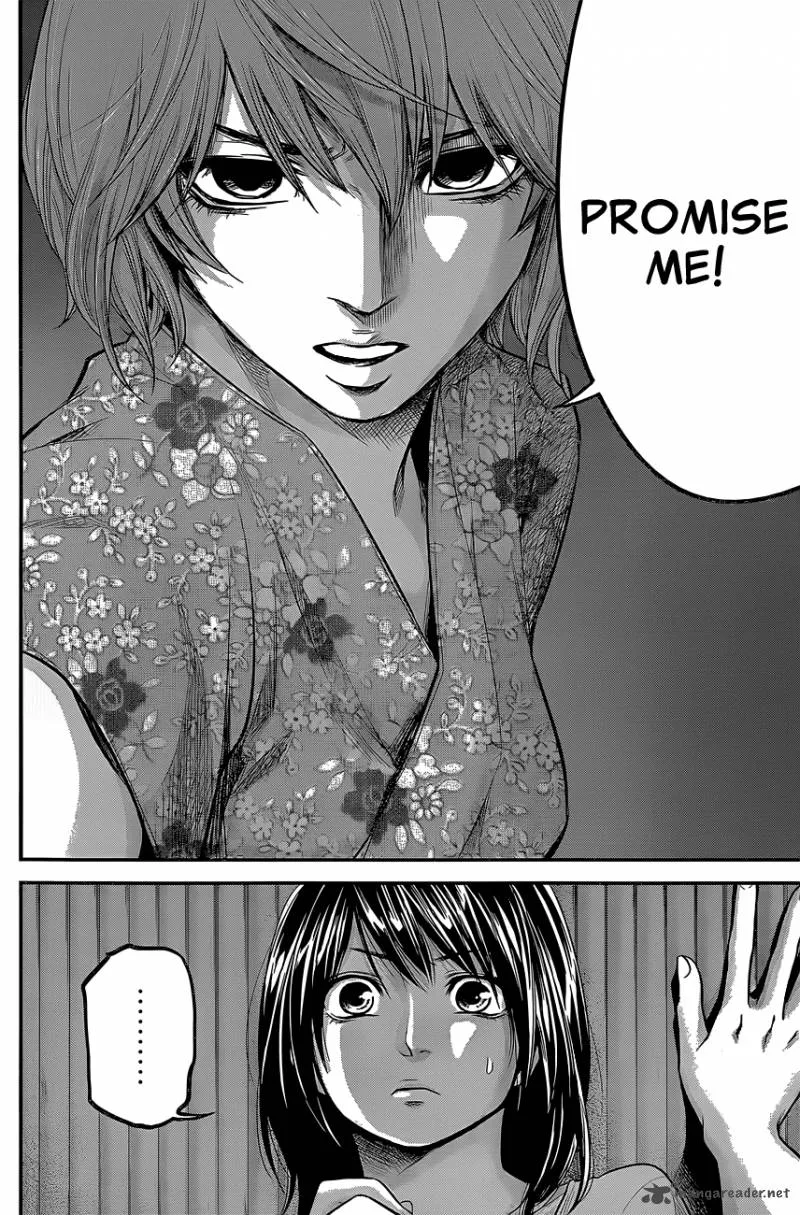 Hare Kon. Chapter 19 page 7