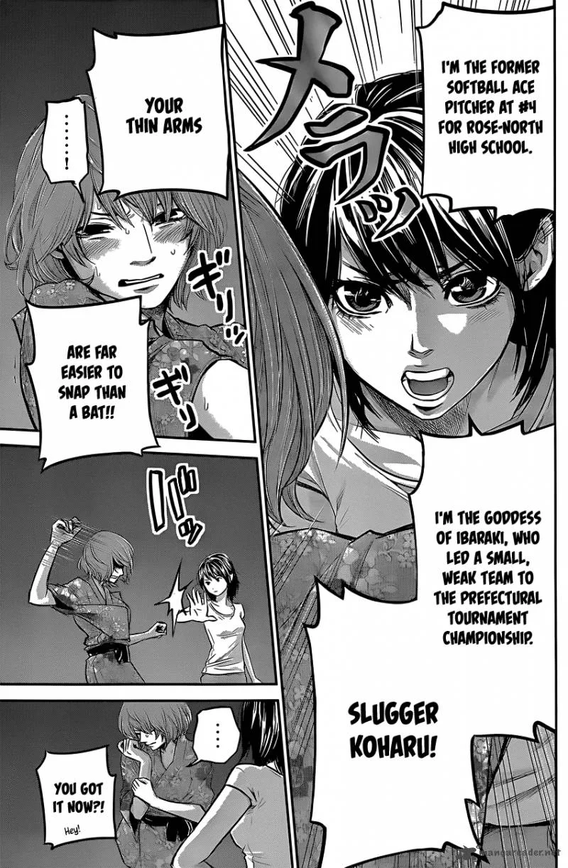 Hare Kon. Chapter 19 page 10