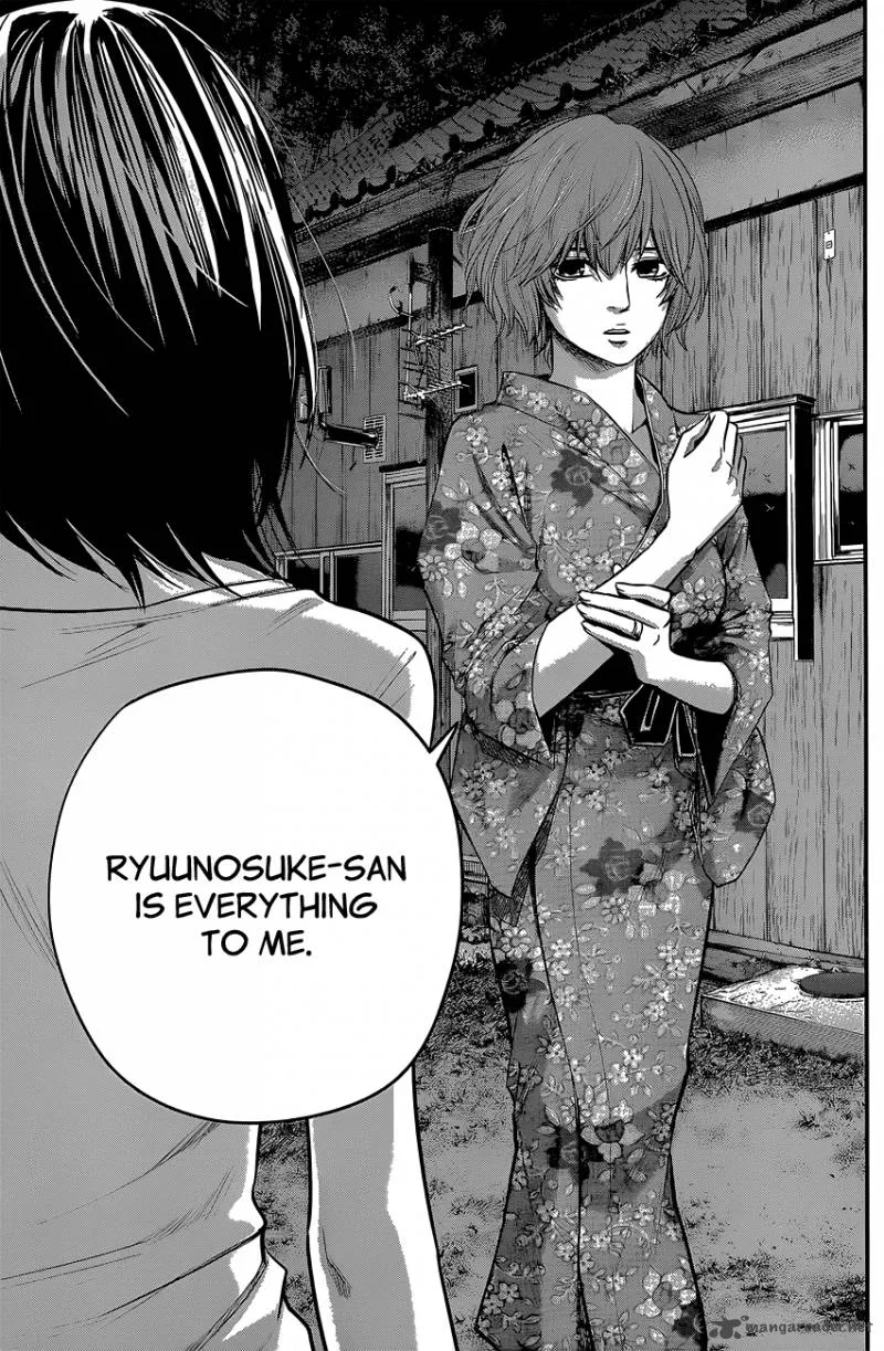 Hare Kon. Chapter 19 page 14