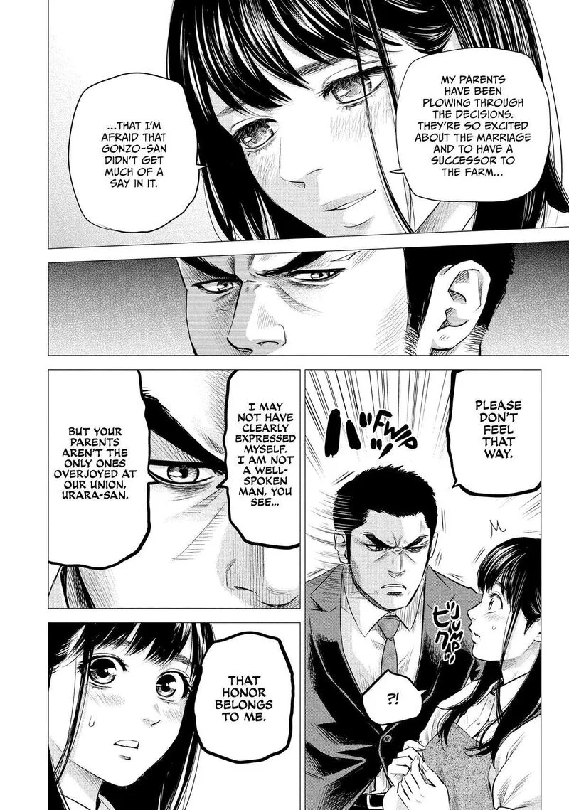 Hare Kon. Chapter 190 page 11