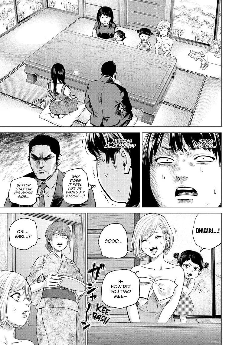Hare Kon. Chapter 190 page 4