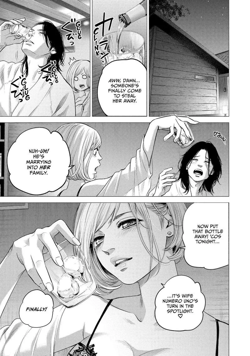 Hare Kon. Chapter 190 page 16