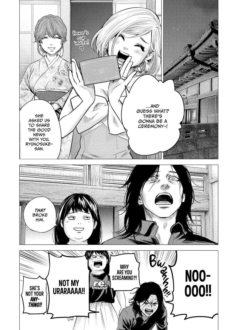 Hare Kon. Chapter 190 page 15