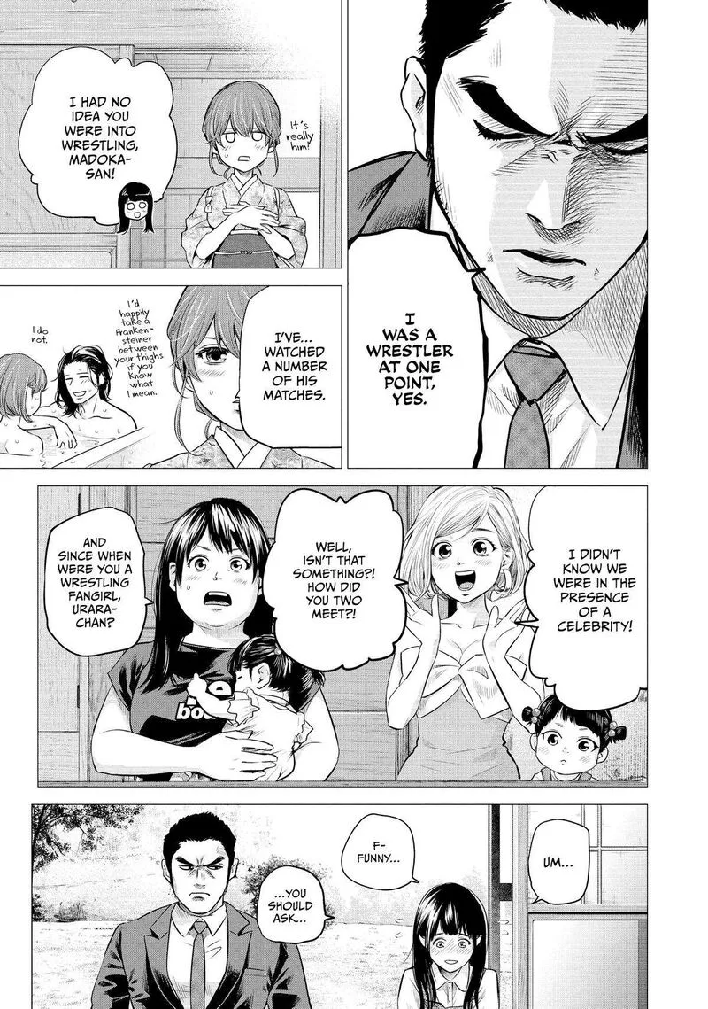 Hare Kon. Chapter 190 page 6