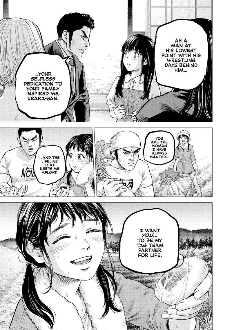Hare Kon. Chapter 190 page 12
