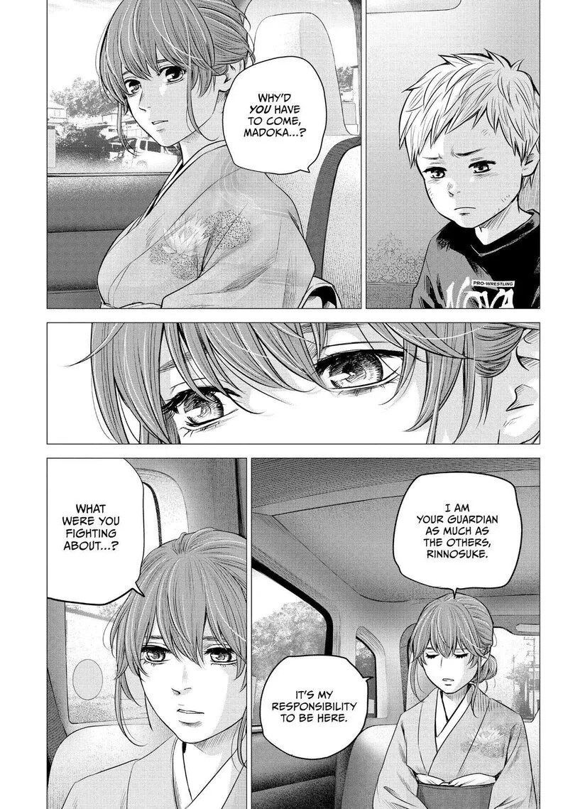 Hare Kon. Chapter 192 page 7