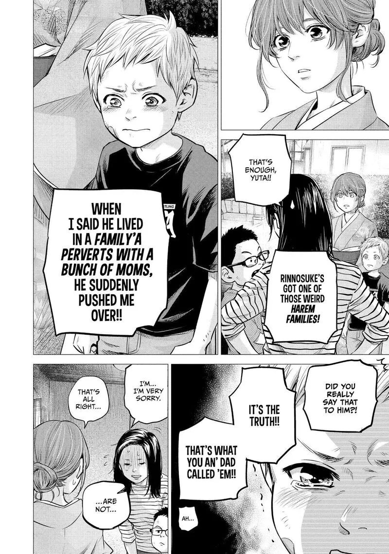 Hare Kon. Chapter 192 page 9
