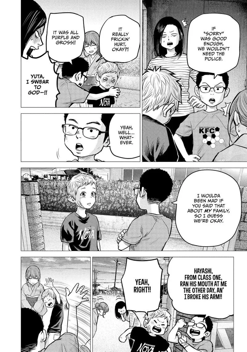 Hare Kon. Chapter 192 page 15