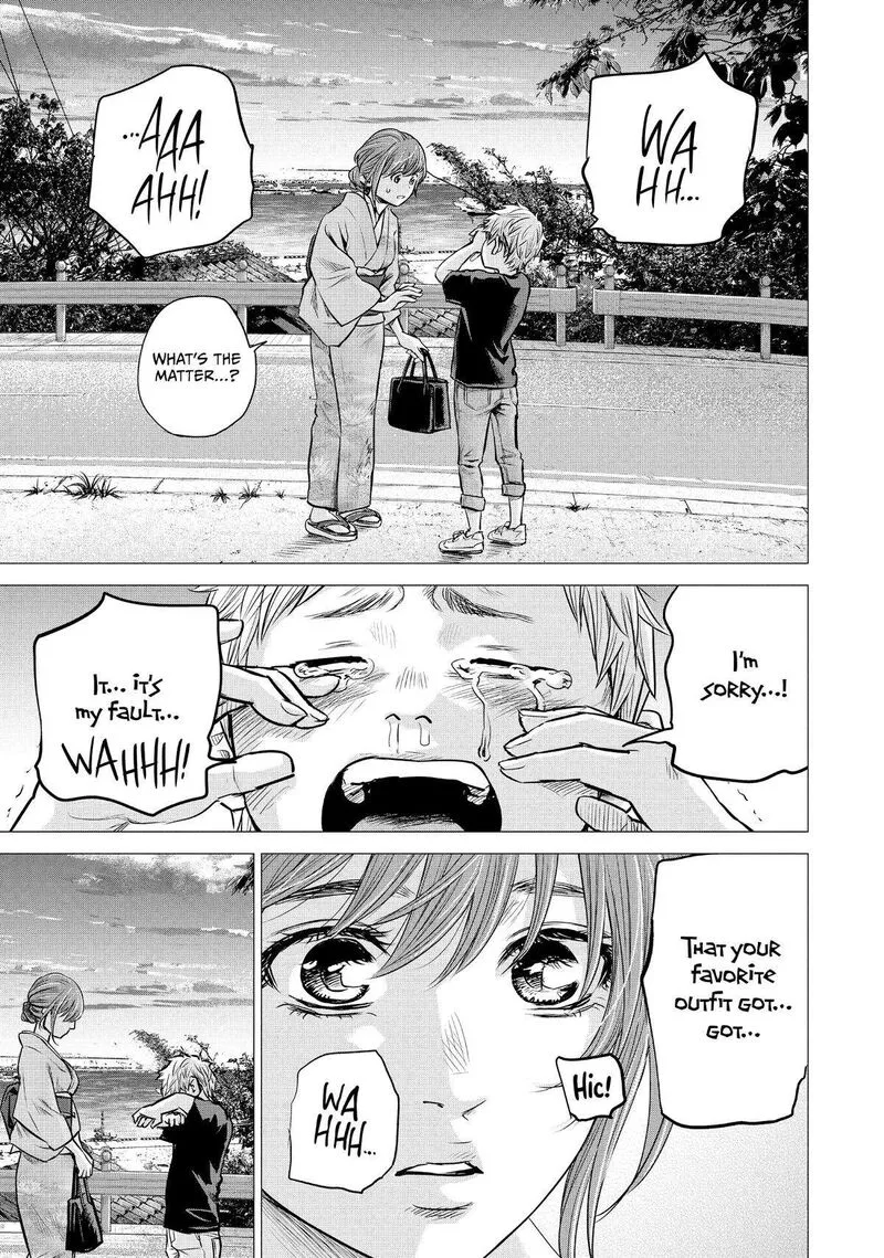 Hare Kon. Chapter 192 page 18