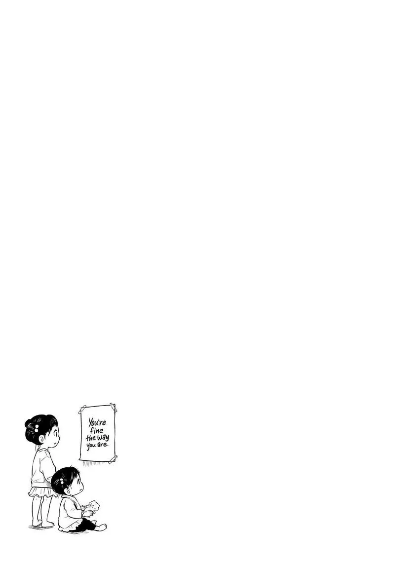 Hare Kon. Chapter 194 page 18